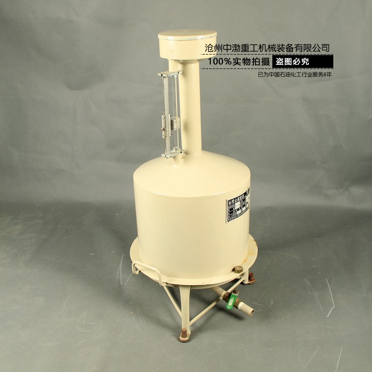 碳鋼計(jì)量罐